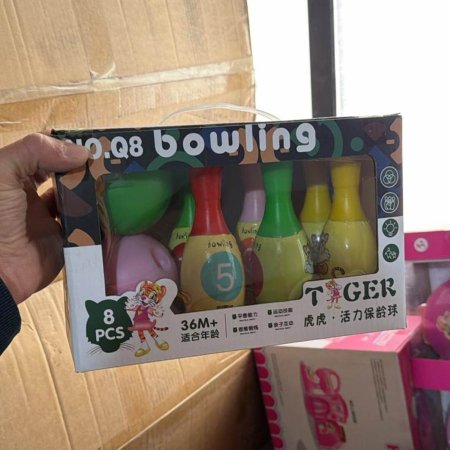 بولينج اطفال